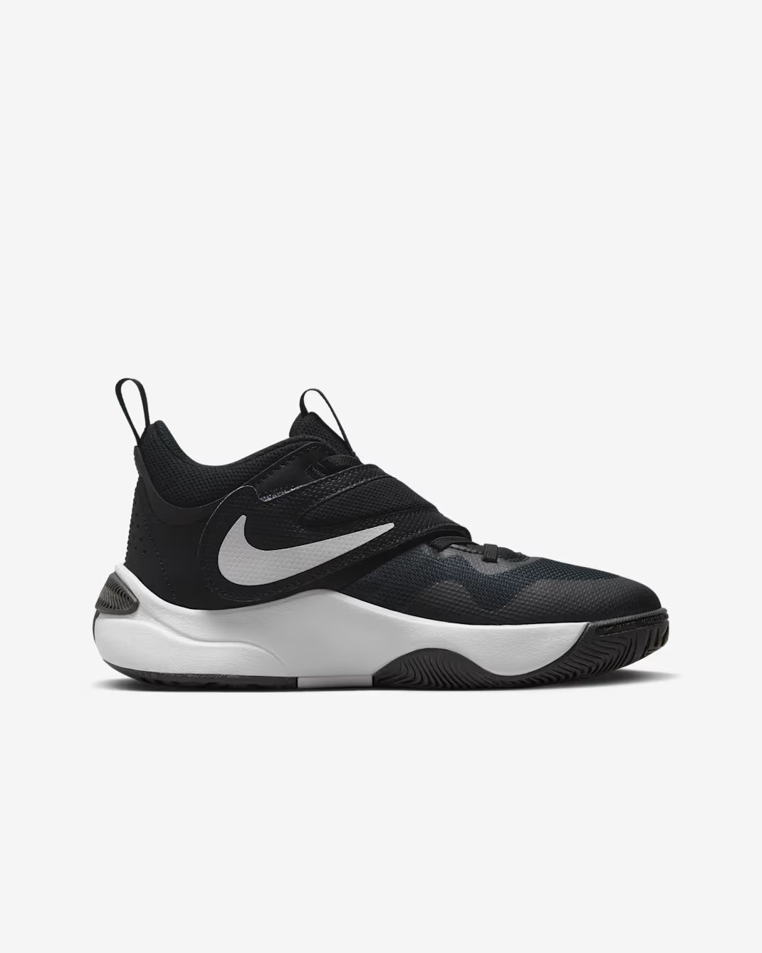 Nike Team Hustle D 11