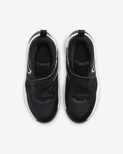 Nike Team Hustle D 11